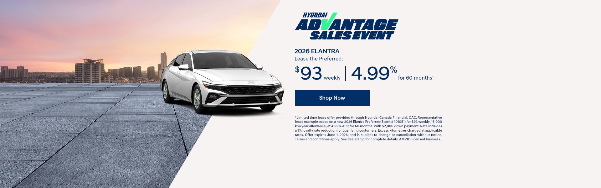 Hyundai Advantage Sales Event | 2026 Elantra Preferred