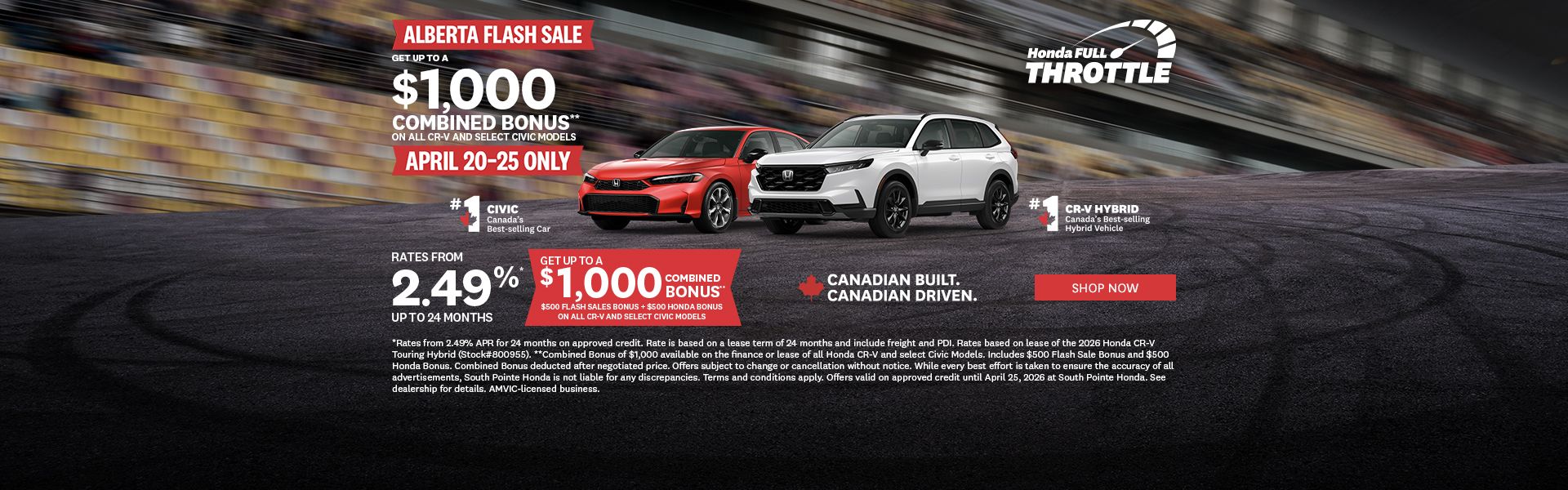 Alberta Flash Sale