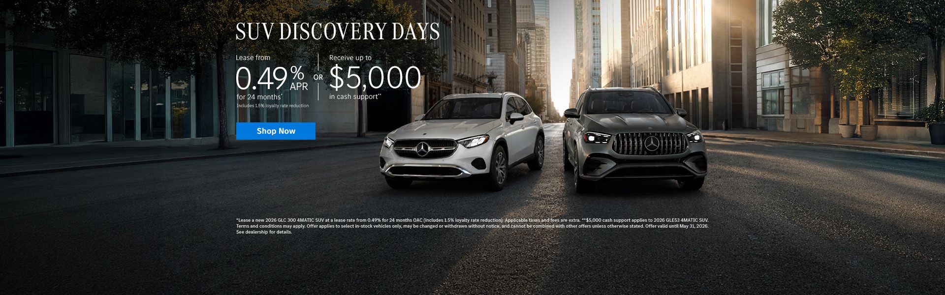 SUV Discovery Days