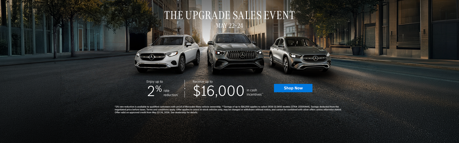 The Upgrade Sales Event