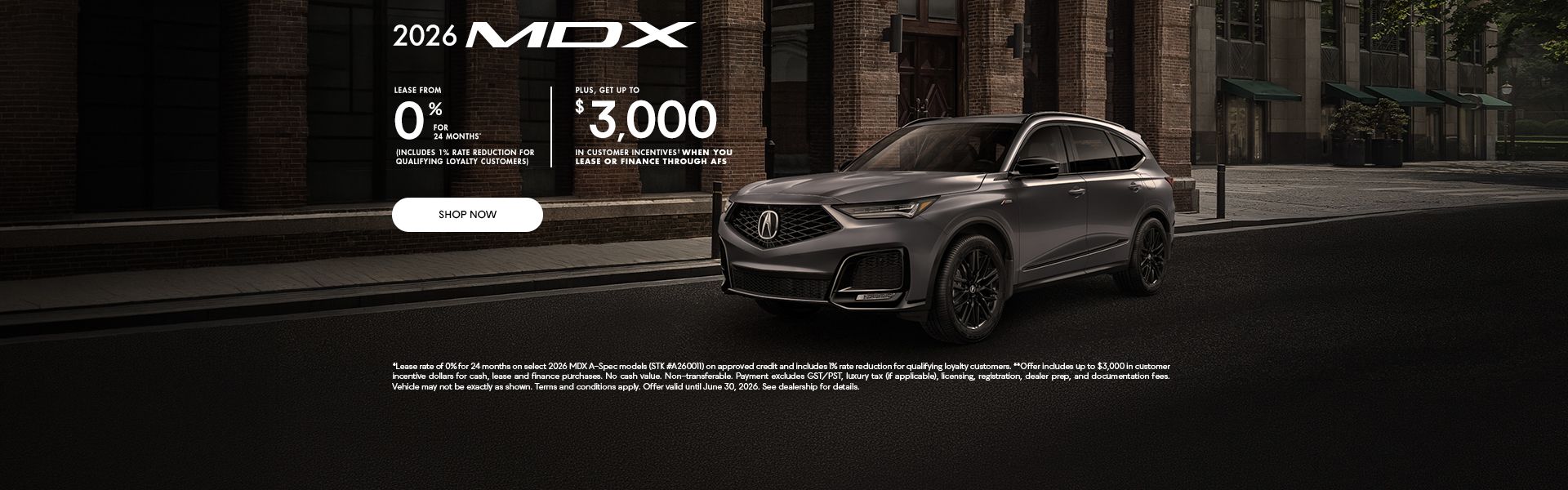 2026 MDX