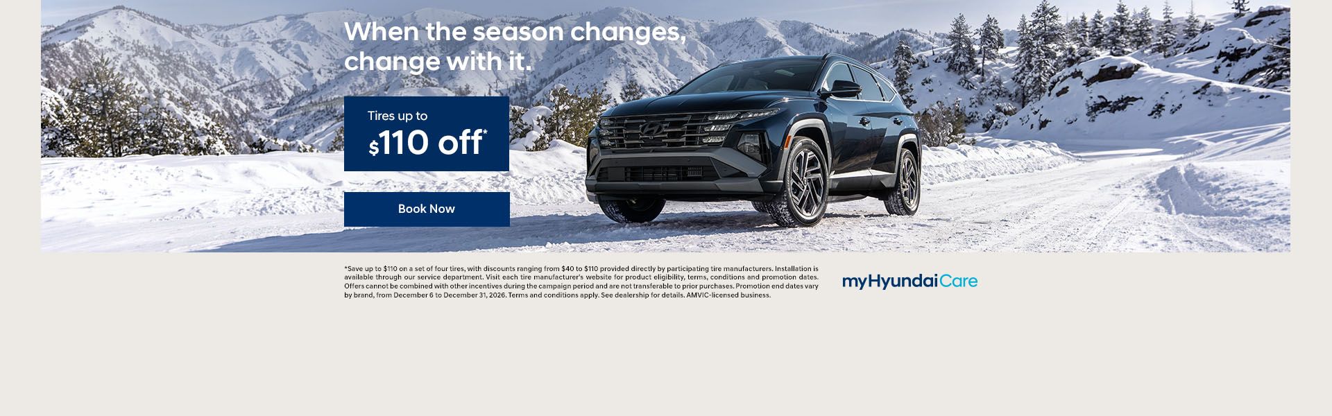 When the season changes, change with it.