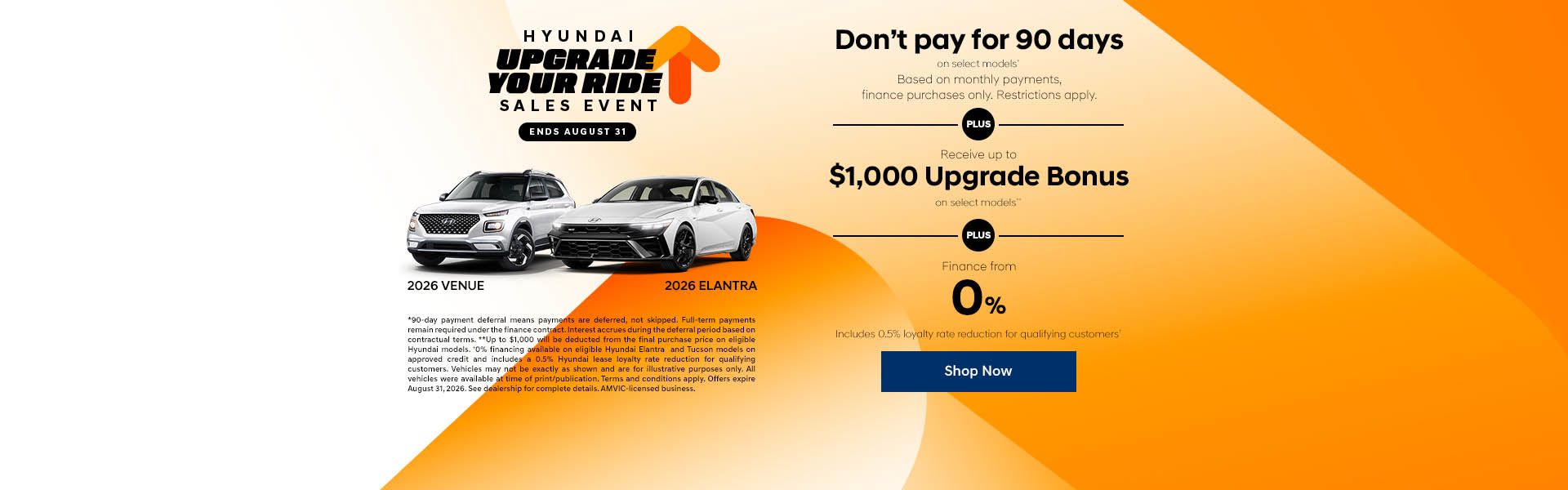Hyundai Upgrade Sales Event