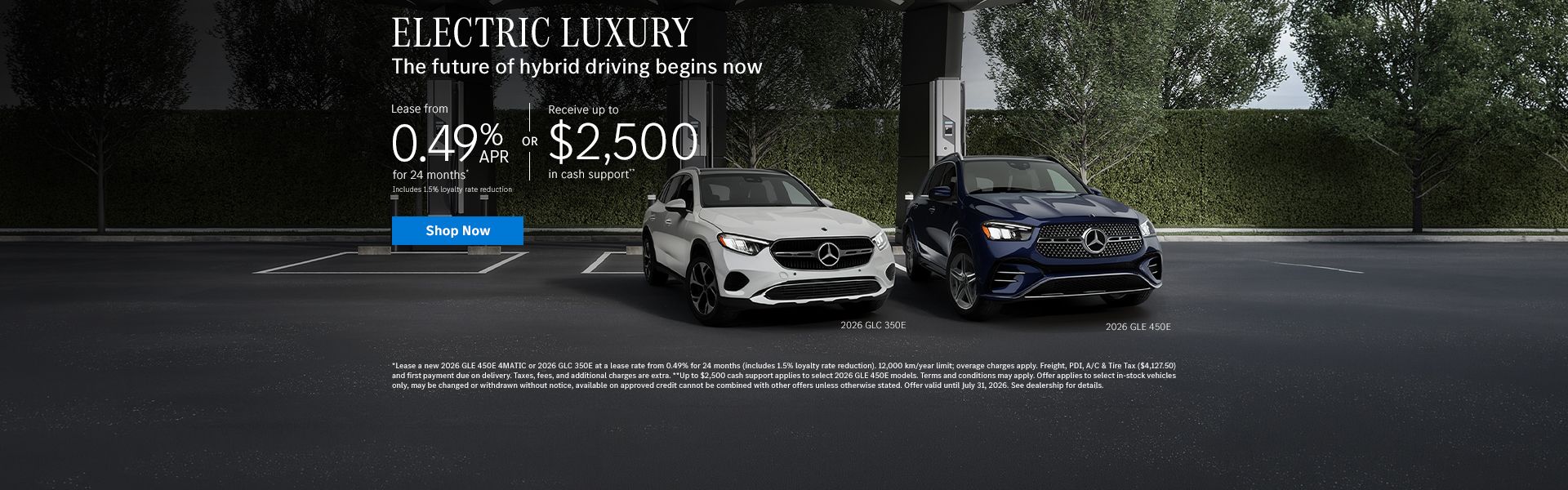 Electric Luxury