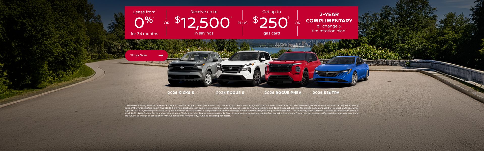 2026 Kicks S, Rogue S, Rogue PHEV & Sentra