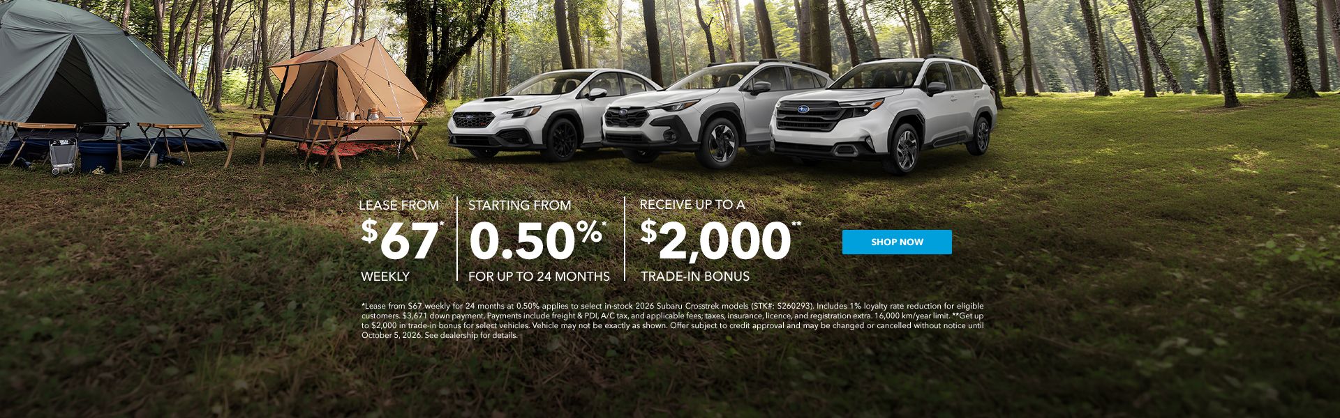 September Monthly Offer