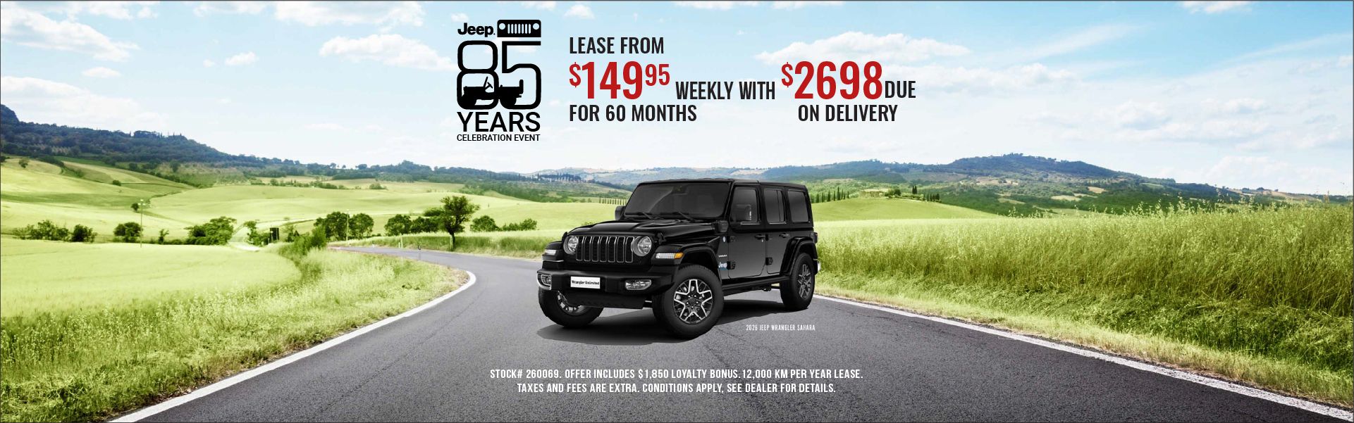 2026 JULY - VC - JEEP WRANGLER