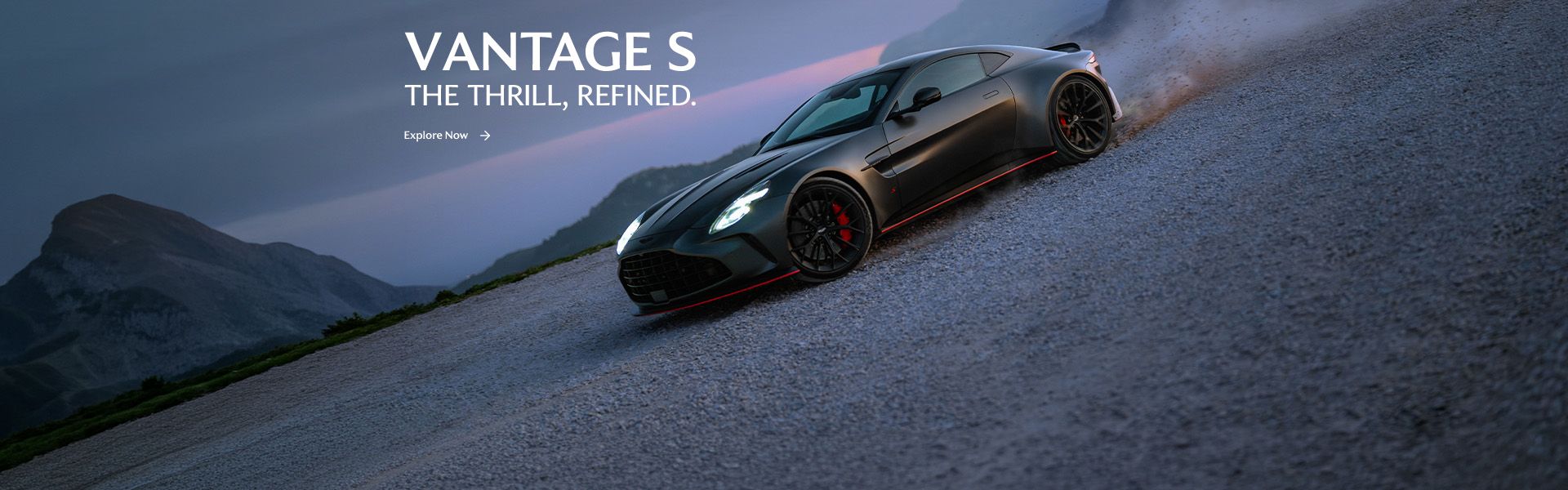 Vantage S