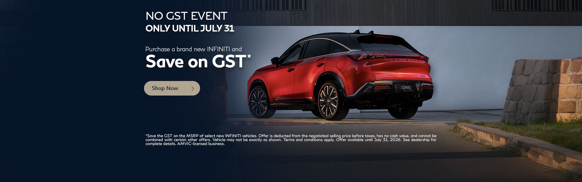 No GST Event | Only Until July 31