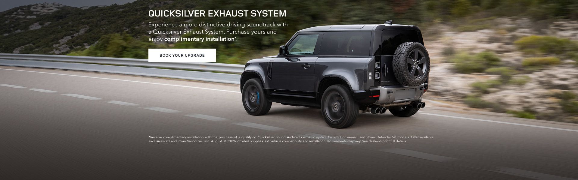 QuickSilver Exhaust System