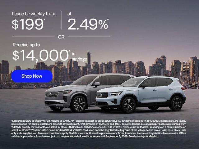 2026 Volvo XC40 & XC90