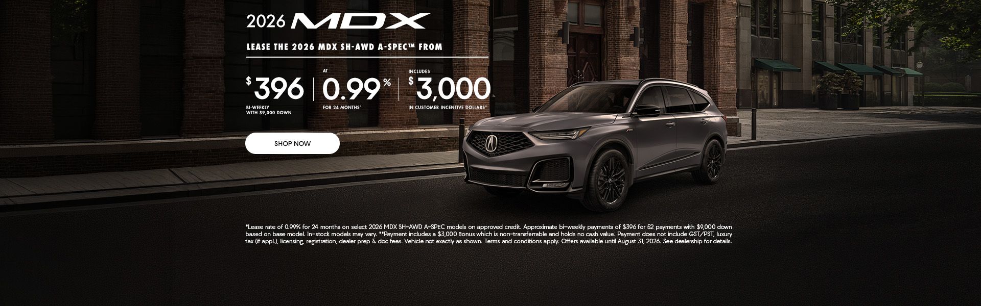 2026 MDX