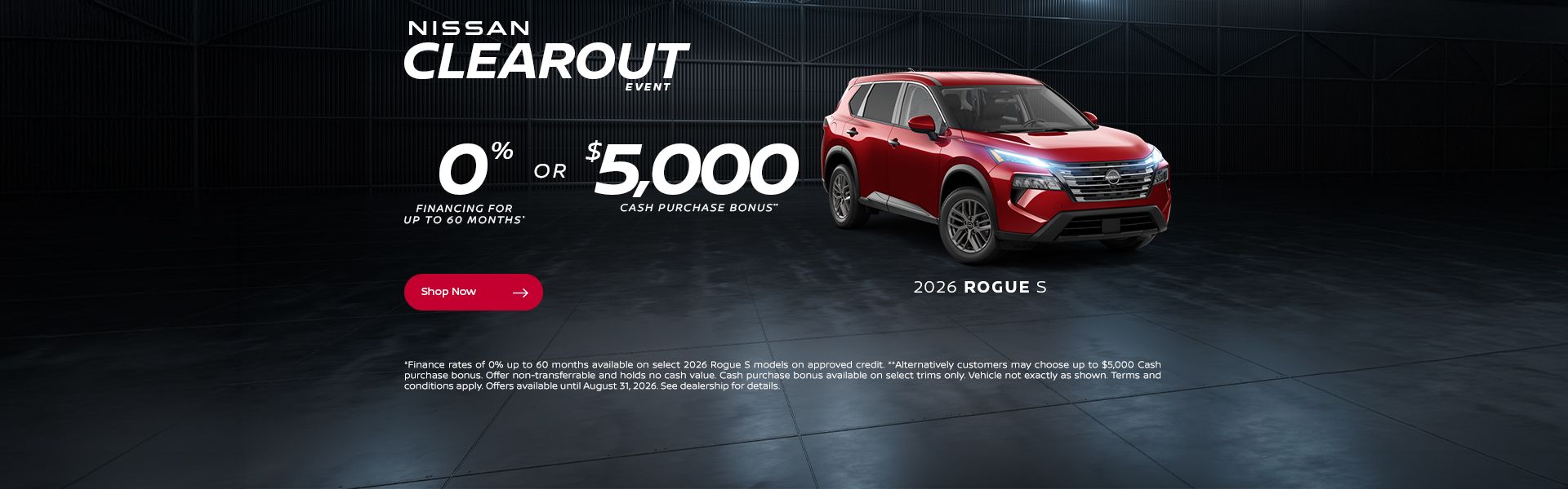 2026 Rogue S