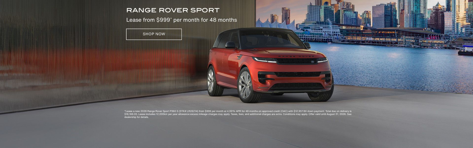 Range Rover Sport
