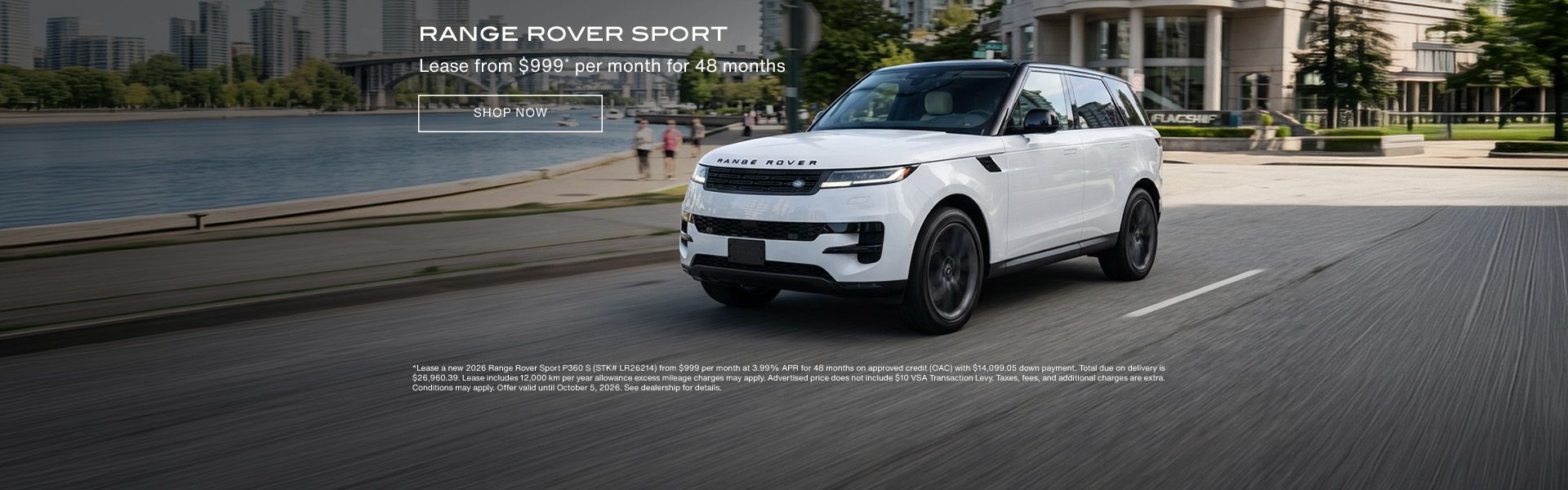 Range Rover Sport