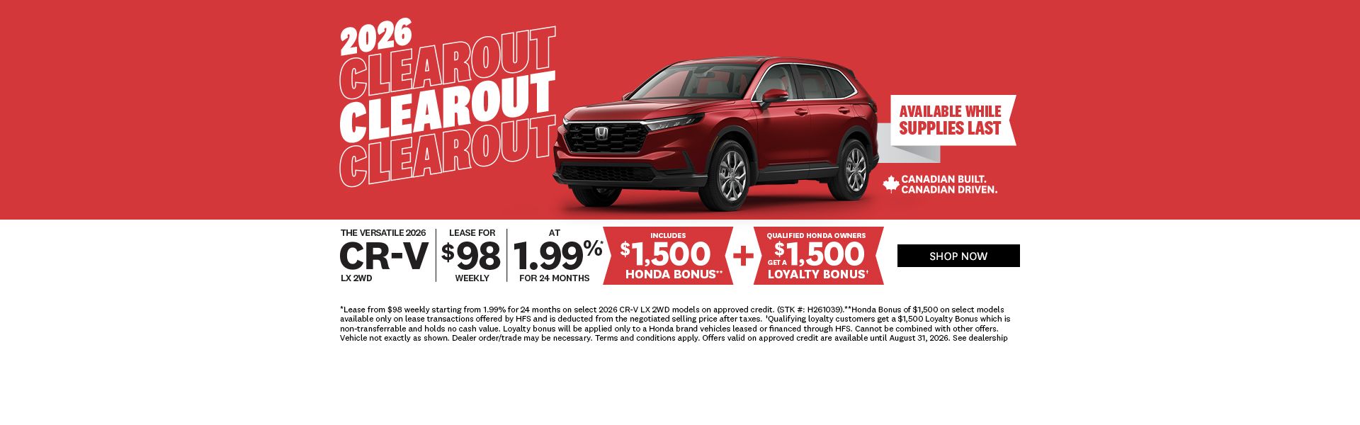 2026 Clearout | 2026 CR-V LX 2WD
