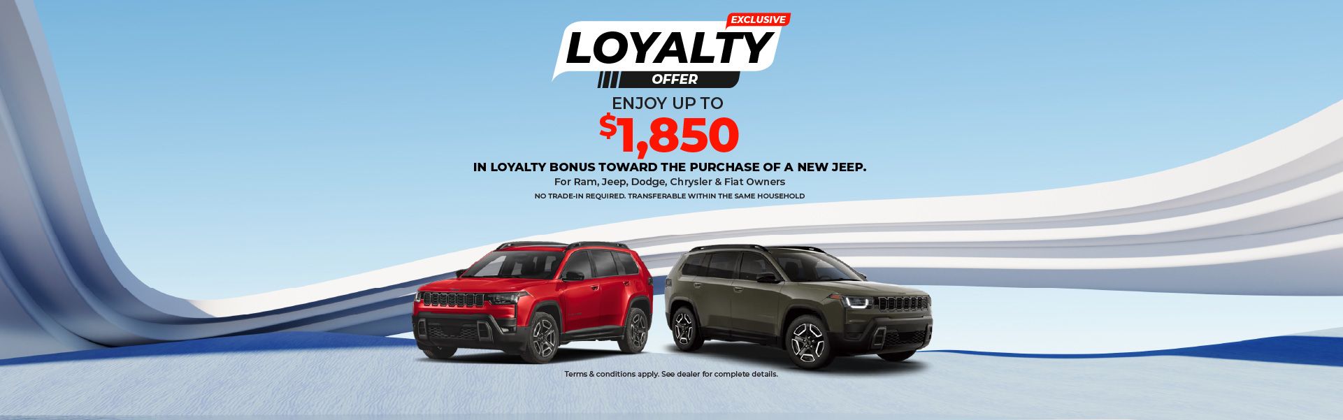 26AUG-VC-LOYALTY OFFER