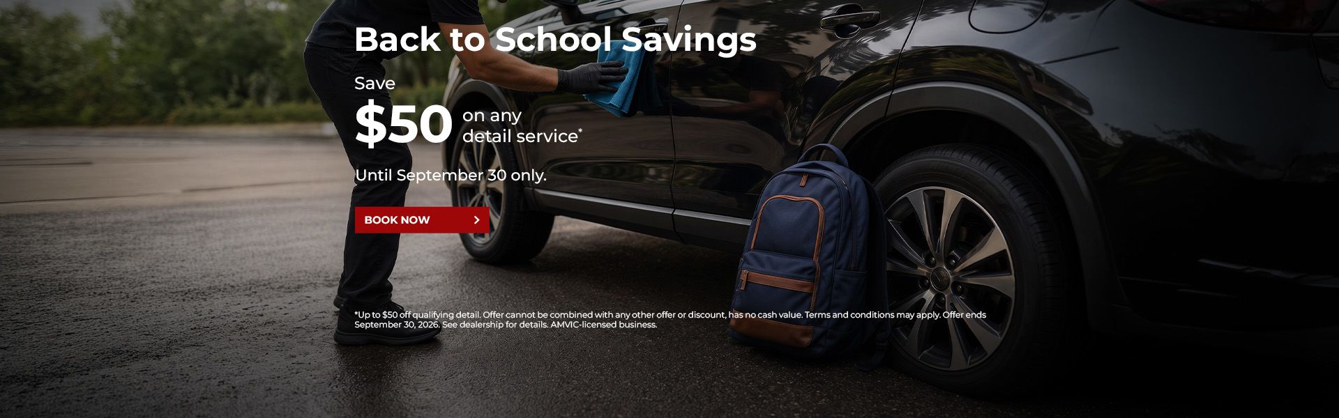 Back to School Savings