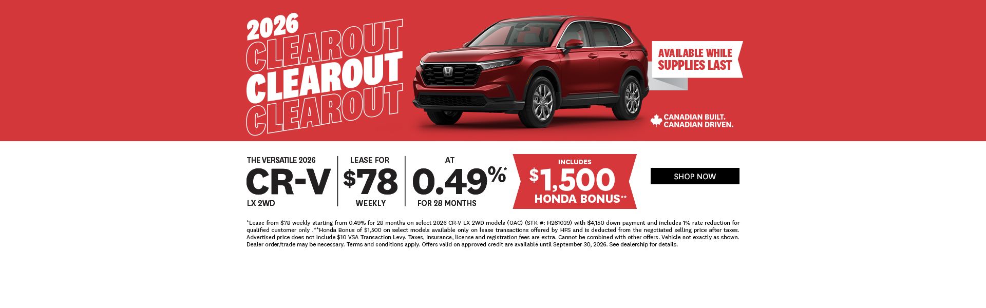 2026 CR-V LX 2WD