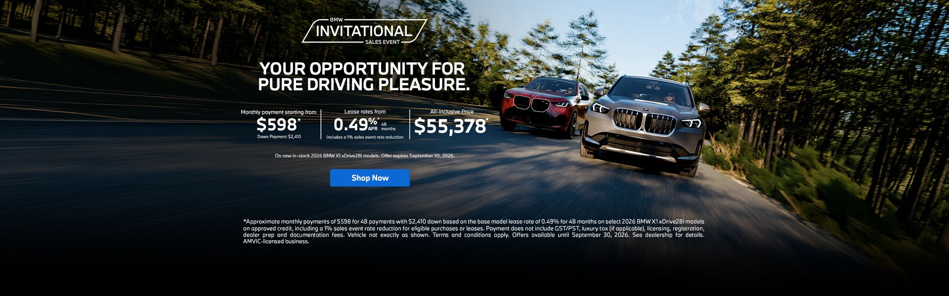 September Invitation Event | X1