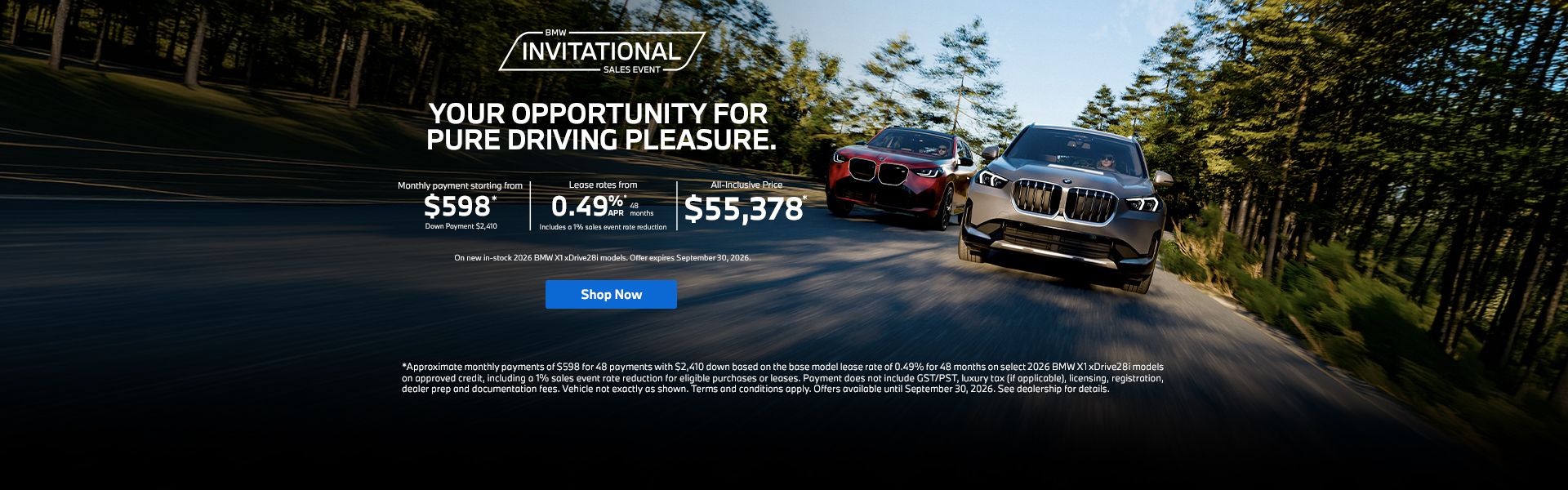 September Invitational Sales Event | X1
