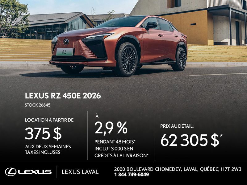 Lexus RZ 450E 2026