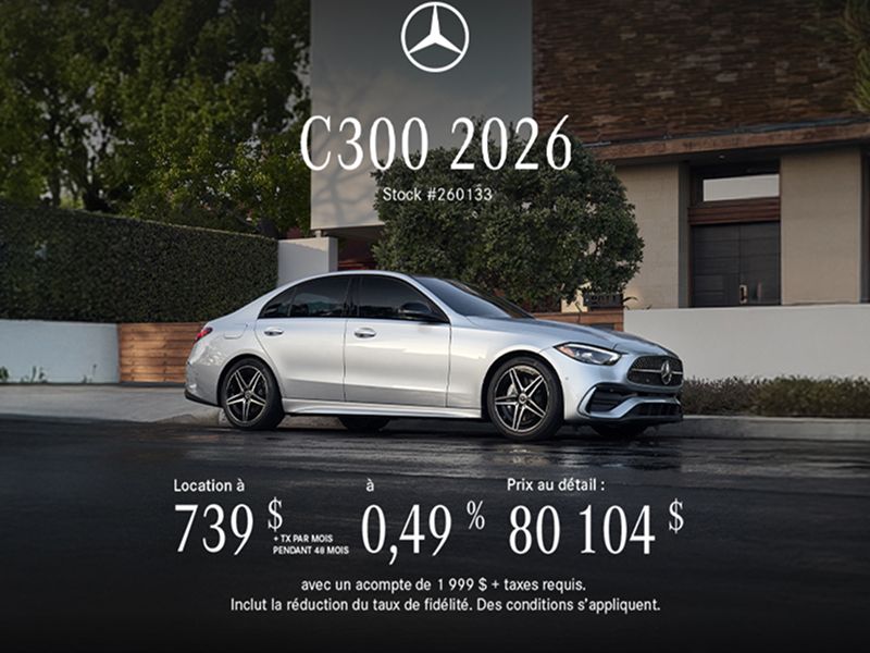 Mercedes-Benz C300 2026.