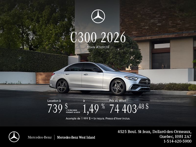 Mercedes C300 2026.