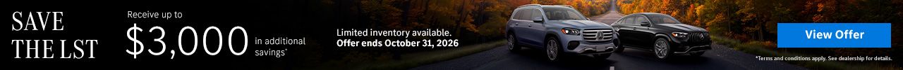 Save the LST | Receive up to $3,000 in additional savings