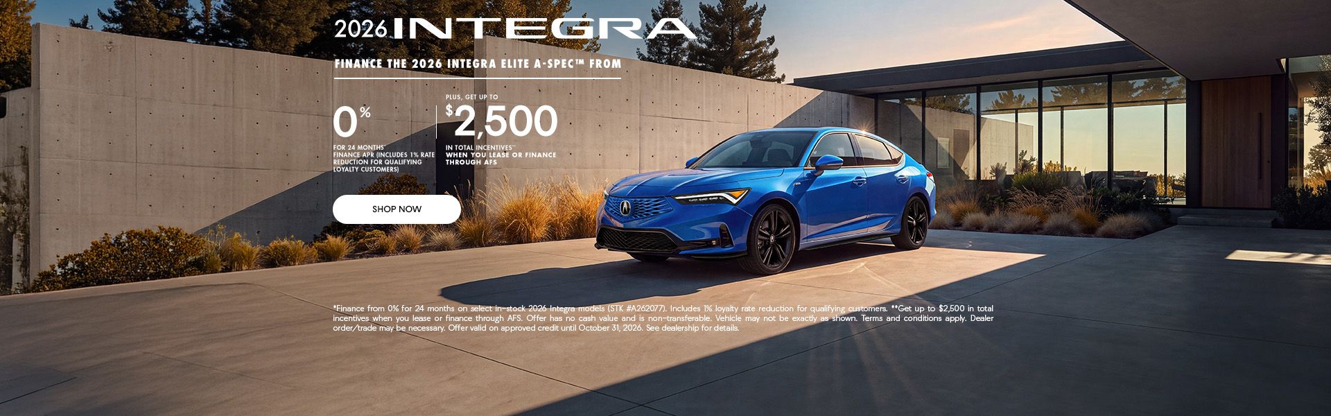 2026 Integra
