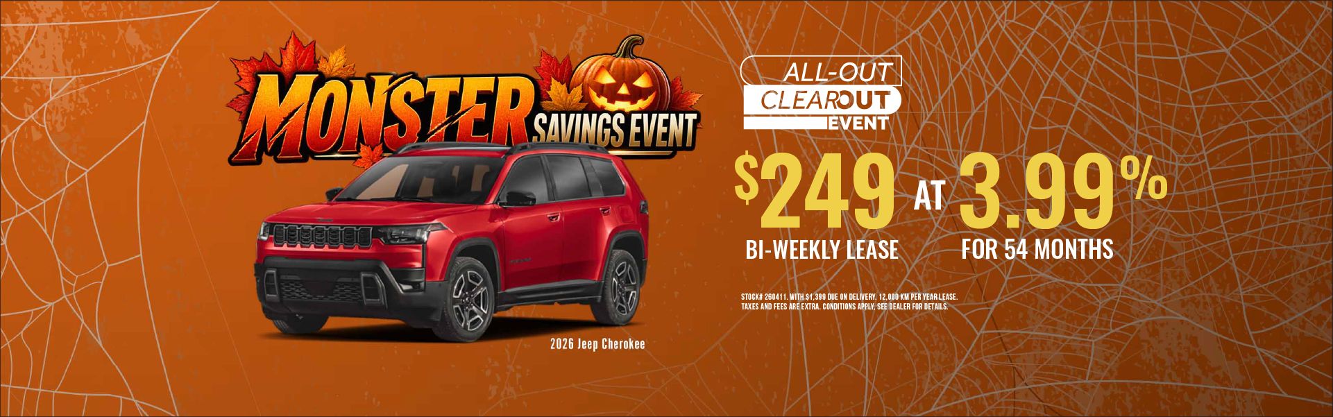 2026OCT-VC-CHEROKEE