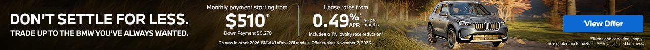 Don't Settle for Less. | 2026 BMW X1 xDrive28i