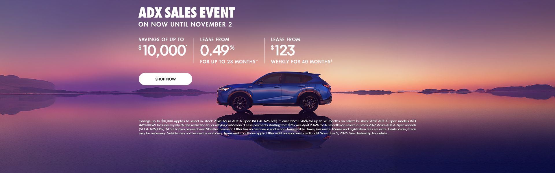 ADX Sales Event