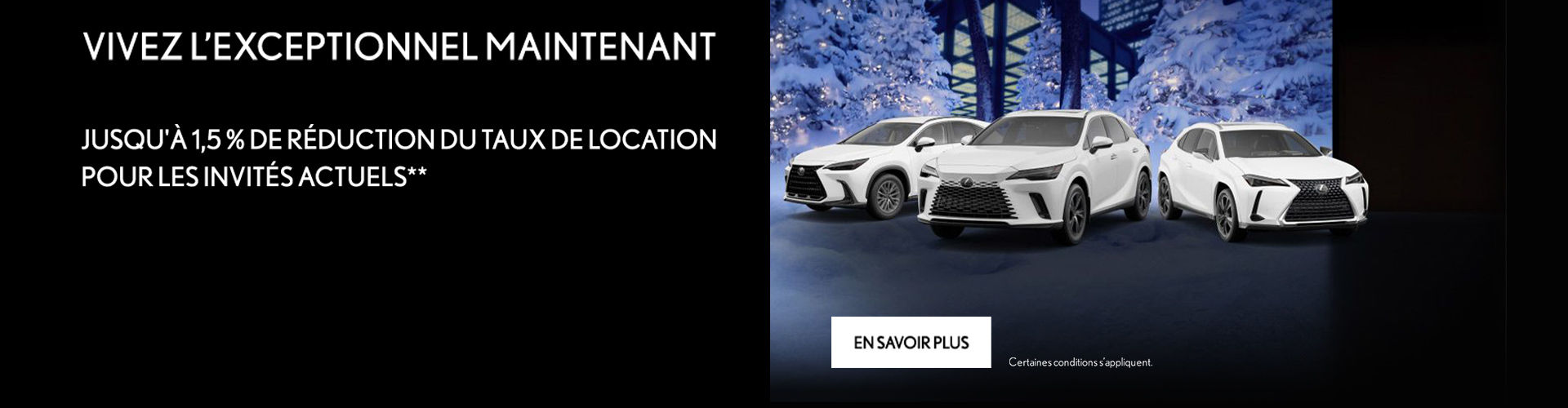 Lexus - Évènement