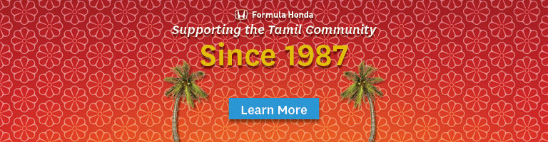 Formula Honda Speak Tamil