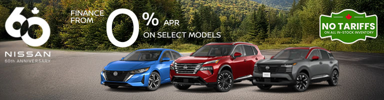 Nissan Now Sales Event