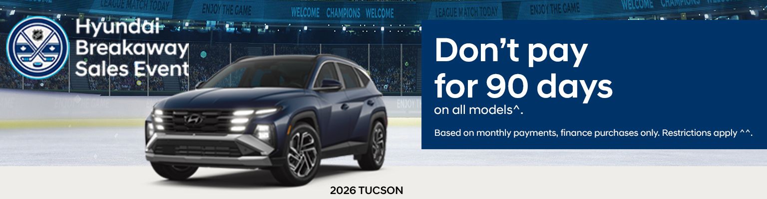 Breakaway Sales Event