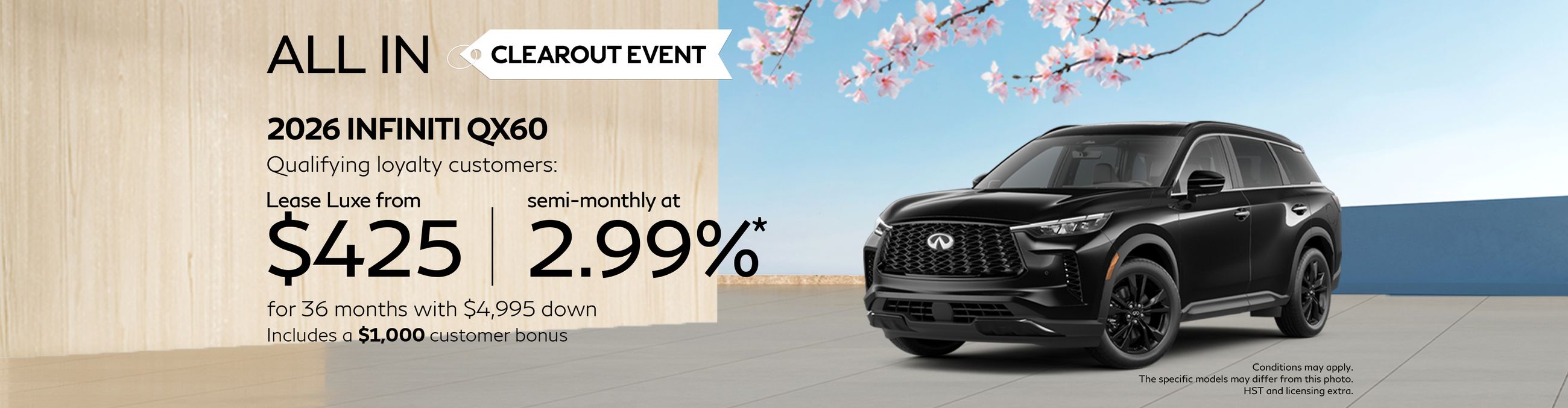 All In Clearout Event - QX60