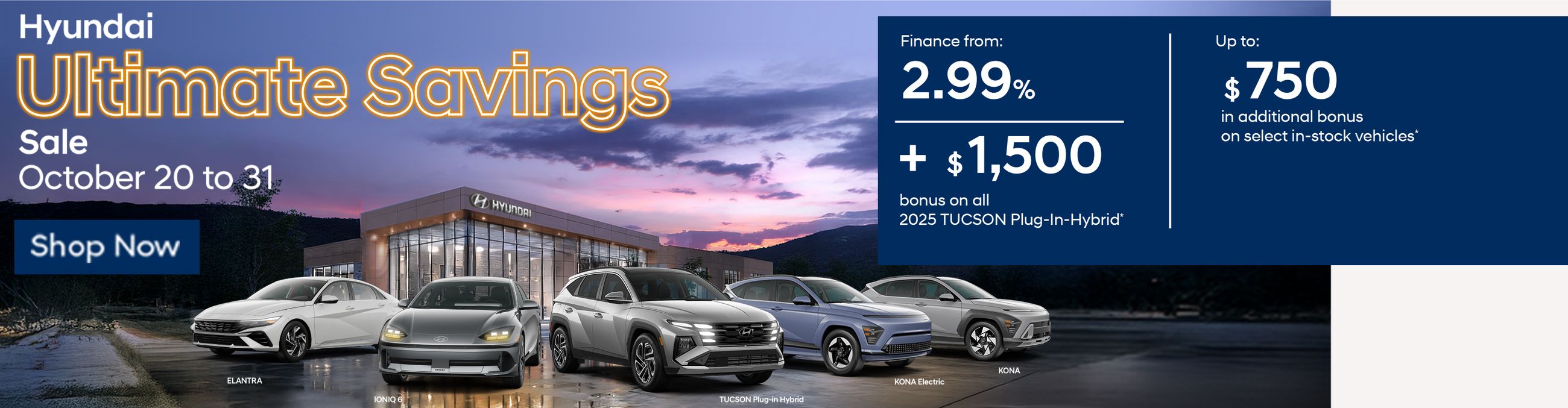 Ultimate Savings Event