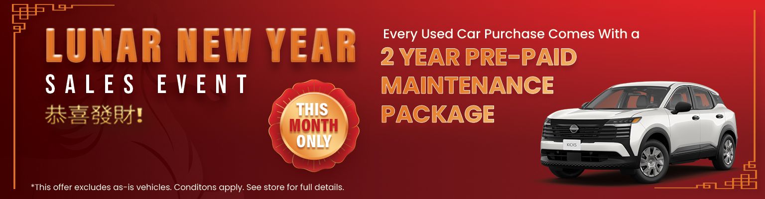 Lunar New Year Sales Event