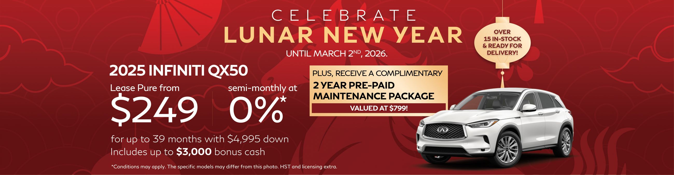 Lunar New Year - QX50