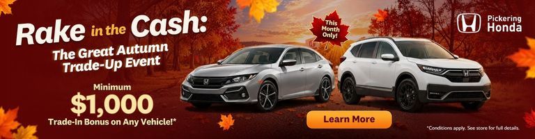 The Great Autumn Trade-Up Event