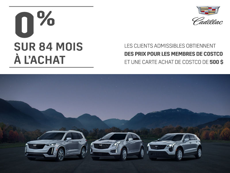 0% for 84 months upon purchase