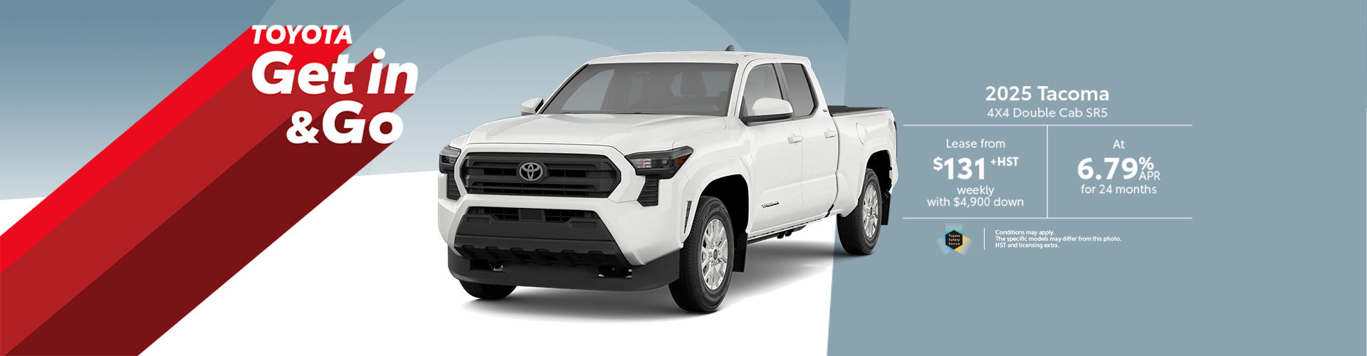 2025 Tacoma