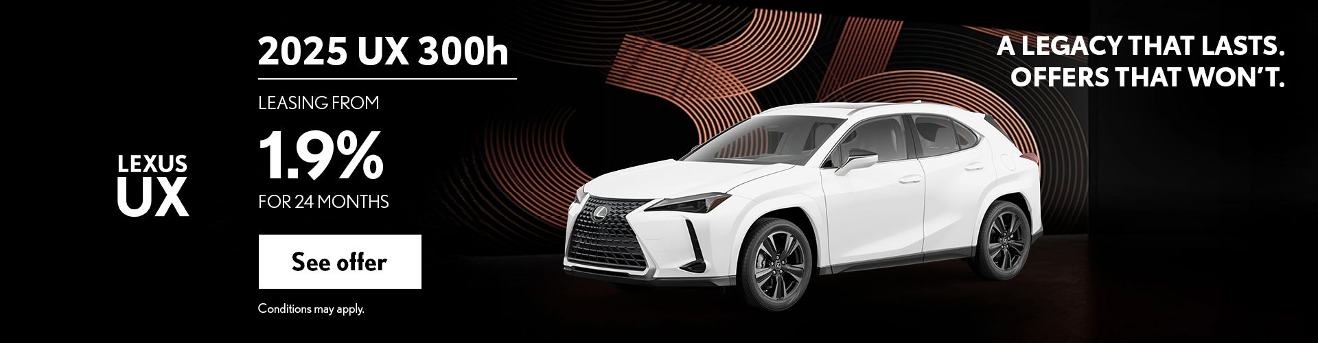 2025 UX 300h