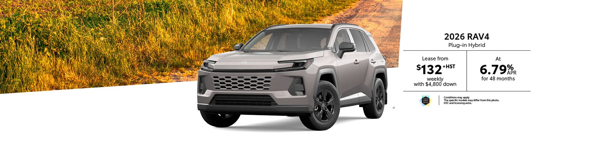 2026 RAV4