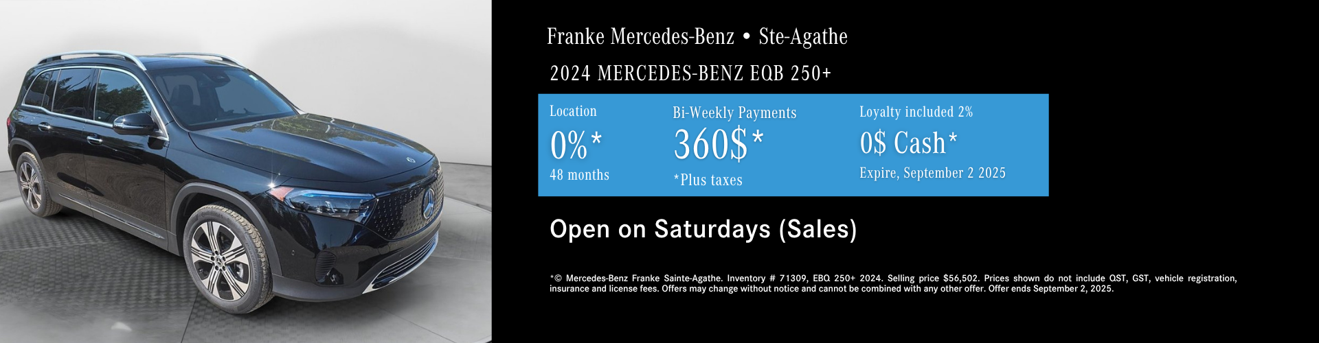 2024 Mercedes-Benz EQB 250+