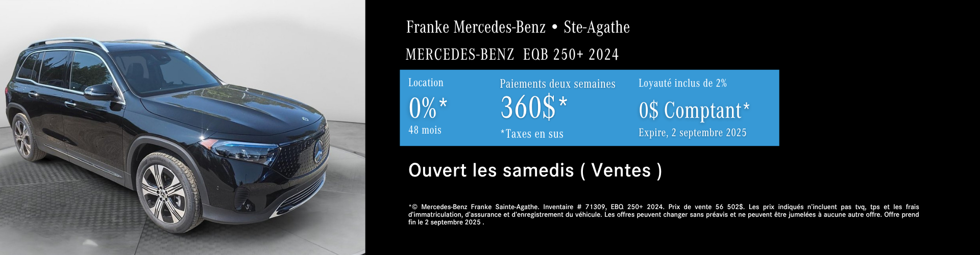 2024 Mercedes-Benz EQB 250+