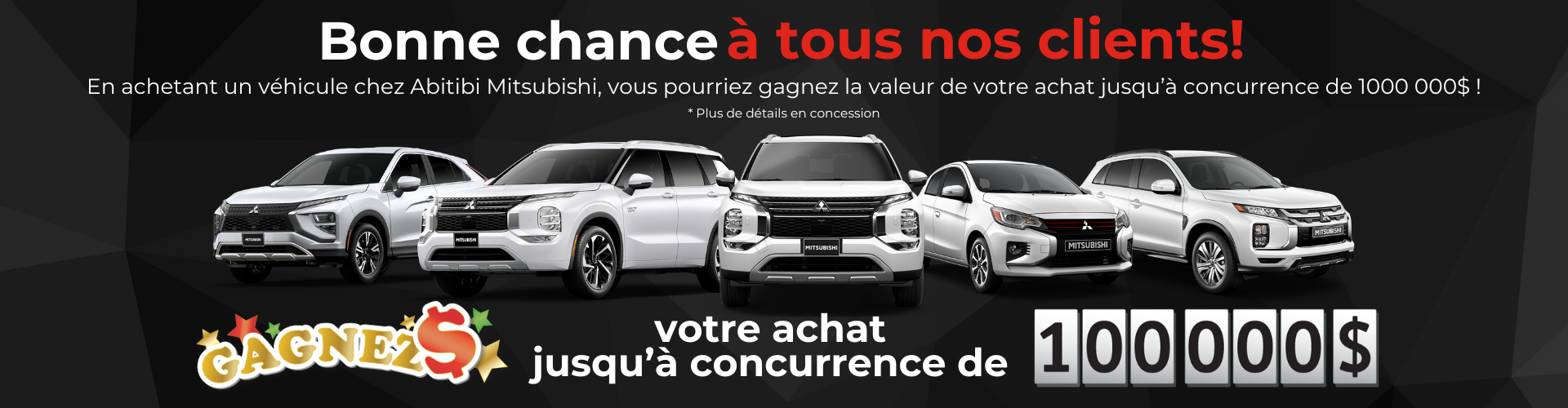 Gagnez votre achat