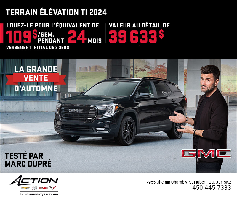 Le GMC Terrain 2024